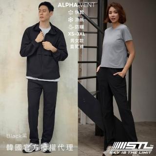【STL】韓國 李官熙款 男女適用 AlphaVent 防曬 高效UV 涼感 戶外機能 男女款 直筒 運動 長褲（Black黑)
