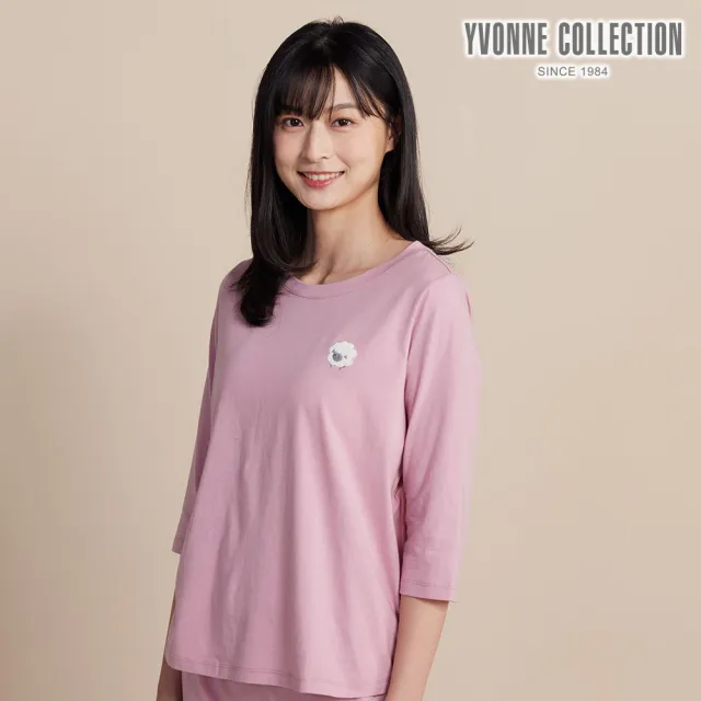 【YVONNE 以旺傢飾】黑鼻羊繡花七分袖上衣-丁香粉