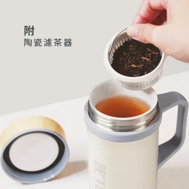 【IKUK 艾可】真陶瓷保溫杯-真瓷濾茶器手把保溫杯500ml(辦公杯/陶瓷保溫瓶/咖啡保溫杯/父親節禮物)