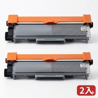 【UFOTEC】brother TN-2380 2入組 副廠碳粉匣HL-L2320D/HL-L2365DW/DCP-L2540DW/MFC-L2700D/MFC-L2740DW