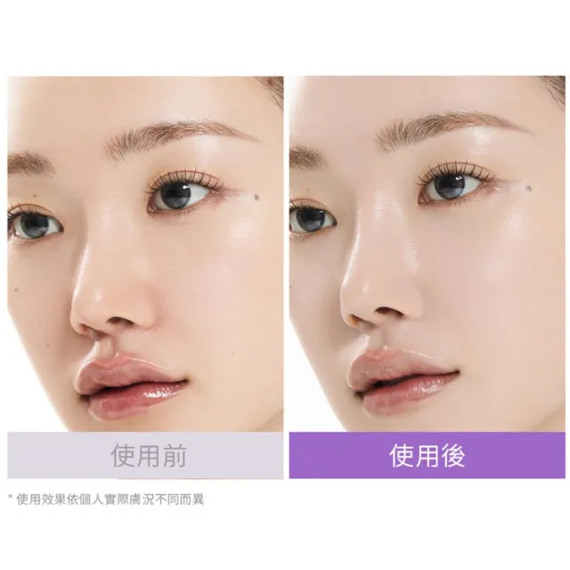【PONY EFFECT】新色上市★水透嫩妝前防護乳40ml二入組 (柔嫩粉/柔光紫任選) 防曬/SPF50/妝前/提亮/去暗沉
