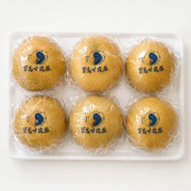 【GOZUII 果姬】卓蘭寶島甘露水梨26A-28A 6顆約5.7kg(農藥檢驗未檢出)中秋禮盒
