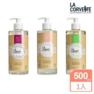 【La Corvette】3合1潔膚露500ml-潔顏、沐浴、洗髮(3款香氣)