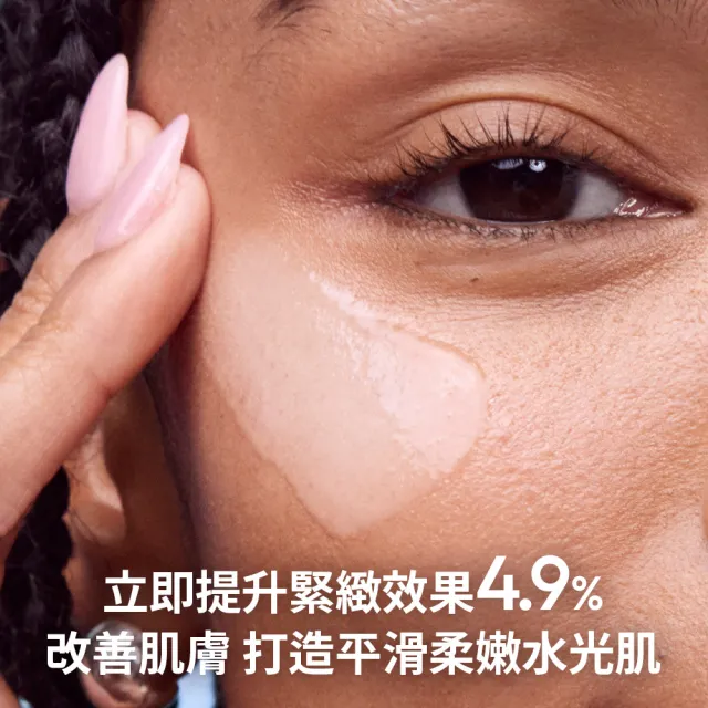 【LANEIGE 蘭芝】官方直營 水酷修護保濕精壩雙星組(蘭芝 送禮首選 保濕霜  精華)