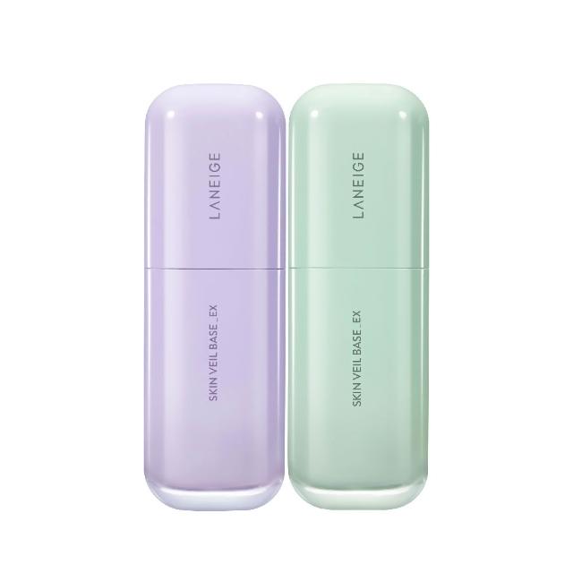 【LANEIGE 蘭芝】官方直營 柔霧調色隔離乳_EX 30ml(蘭芝 SPF28 PA++妝前乳 隔離乳)