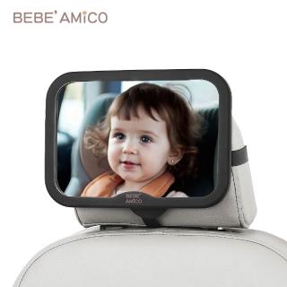 【BEBE Amico】360°車用廣角寶寶觀察後視鏡