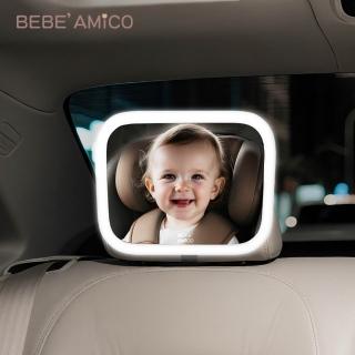 【BEBE Amico】LED360°車用廣角寶寶觀察後視鏡(無線遙控)