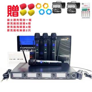 SOUNDSEA WM-680 四頻無線麥克風