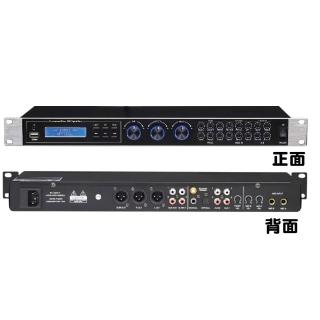SOUNDSEA K963 數位聲音處理器