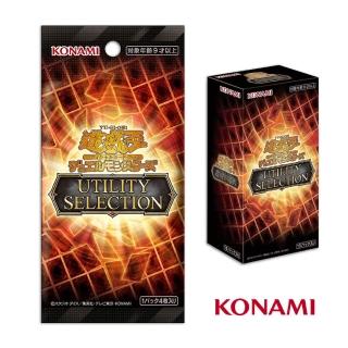 遊戲王卡牌 UTILITY SELECTION UT-01 補充包 決鬥場景包（代理日文版）