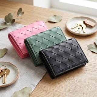 【BOTTEGA VENETA 寶緹嘉】BV BOTTEGA VENETA 小羊皮Intrecciato系列2卡壓釦式名片卡包(多色)