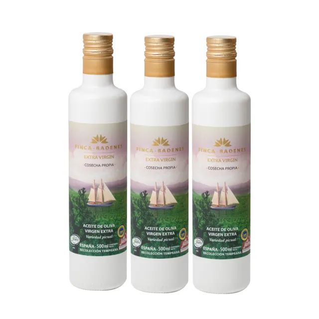 【巴狄尼絲莊園】Picual 單一品種特級初榨橄欖油3入組(500mlx3 國際獲獎不斷 部落客好評推薦)