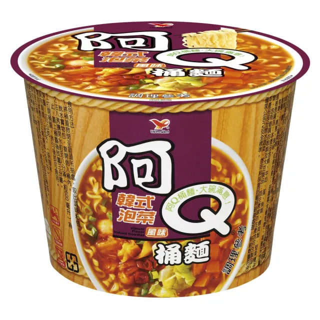 【阿Q桶麵】風味桶12入/箱(雞汁排骨/紅椒牛肉/生猛海鮮/韓式泡菜/蒜香珍肉)(中元)