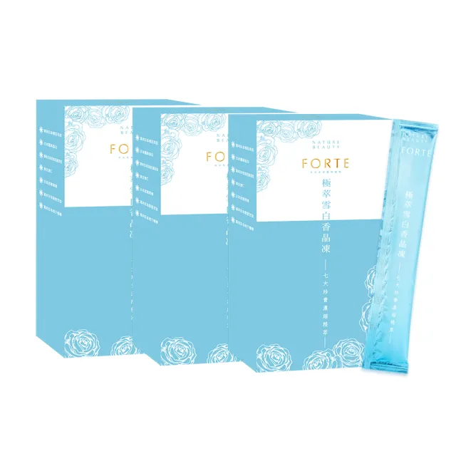 【FORTE】台塑生醫美妍專利極萃雪白晶凍升級版x3盒(30包/盒)