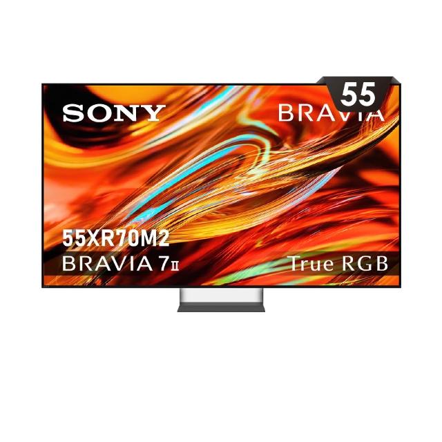 【SONY 索尼】BRAVIA 7II 55型 True RGB 4K XR HDR Google TV顯示器(Y-55XR70M2)