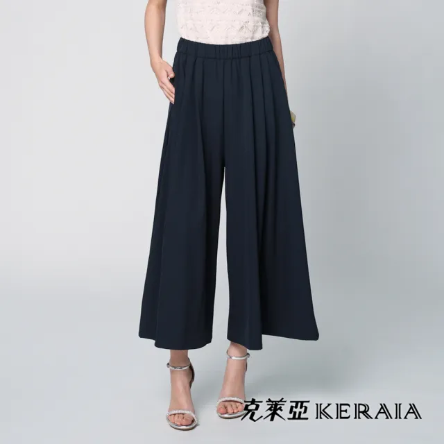 【KERAIA 克萊亞】沁涼旋律速乾彈性涼感褲(兩款；多色)