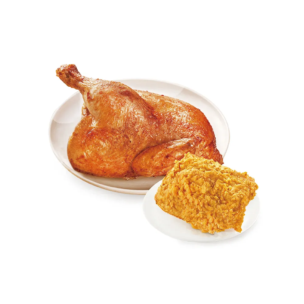 【21 PLUS 風味館】2632 烤半雞炸雞超值組合 好禮即享券