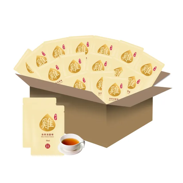 【威品嚴選】烏骨滴雞精30入 裸包(常溫)