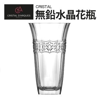 法國製Cristal無鉛水晶花瓶