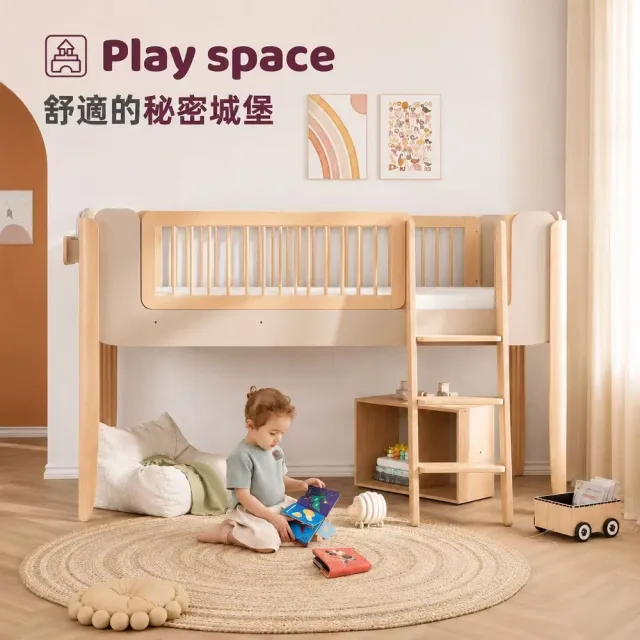 【成長天地】澳洲Boori 2026新品 雅拉高架床 實木兒童床 BR034 (澳洲30年嬰童知名品牌）
