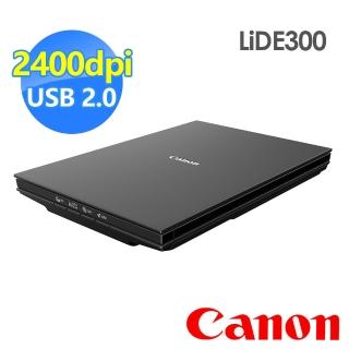 【Canon】CanoScan 超薄型相片/書本掃描器 LiDE 300
