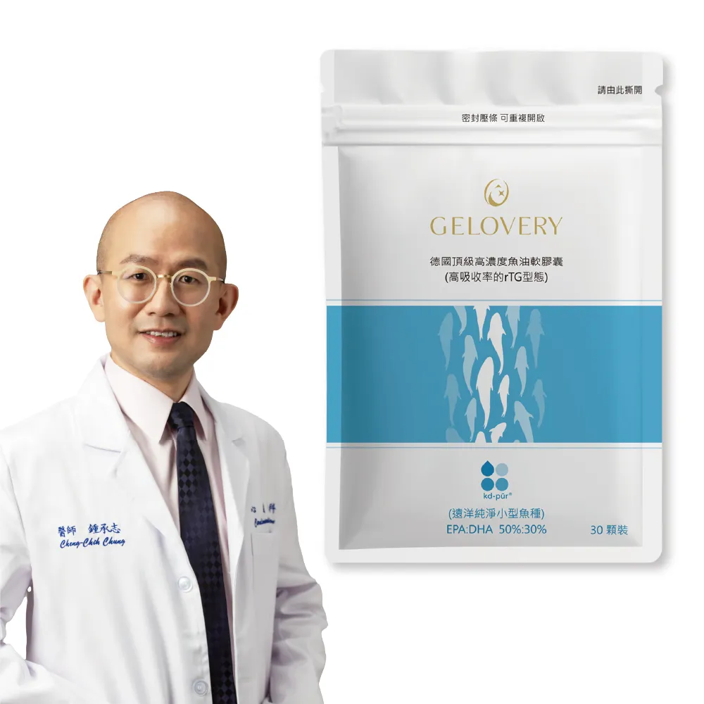 【Gelovery 愷達生醫】德國KD頂級97%高濃度魚油(10包組：30顆/包; 2025世界品質特級金獎 高吸收rTG型態)