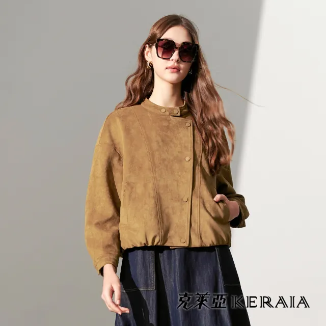 【KERAIA 克萊亞】魅力價-琥珀輕絨詩率性仿麂皮外套