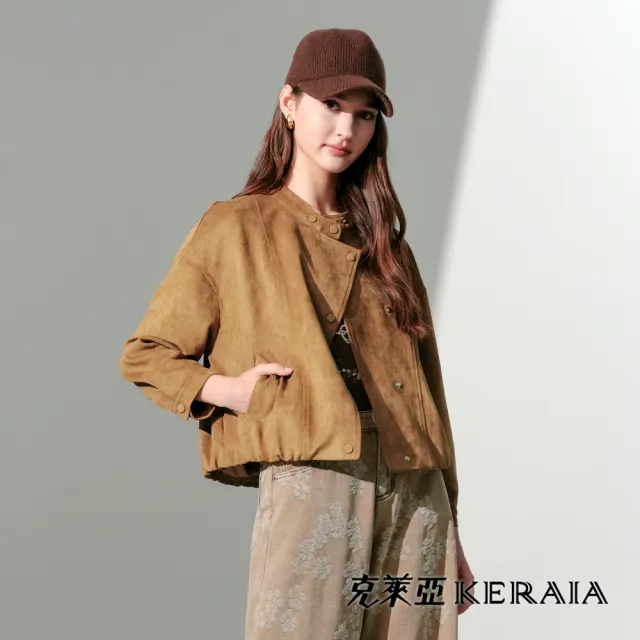 【KERAIA 克萊亞】魅力價-琥珀輕絨詩率性仿麂皮外套