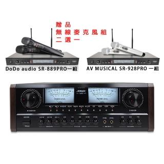 SUGAR A-600 多功能專業卡拉OK擴大機300W+300W功率輸出