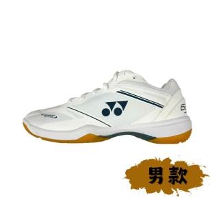 【YONEX】男款新版65Z4羽球鞋白(SHB65Z4M1E)