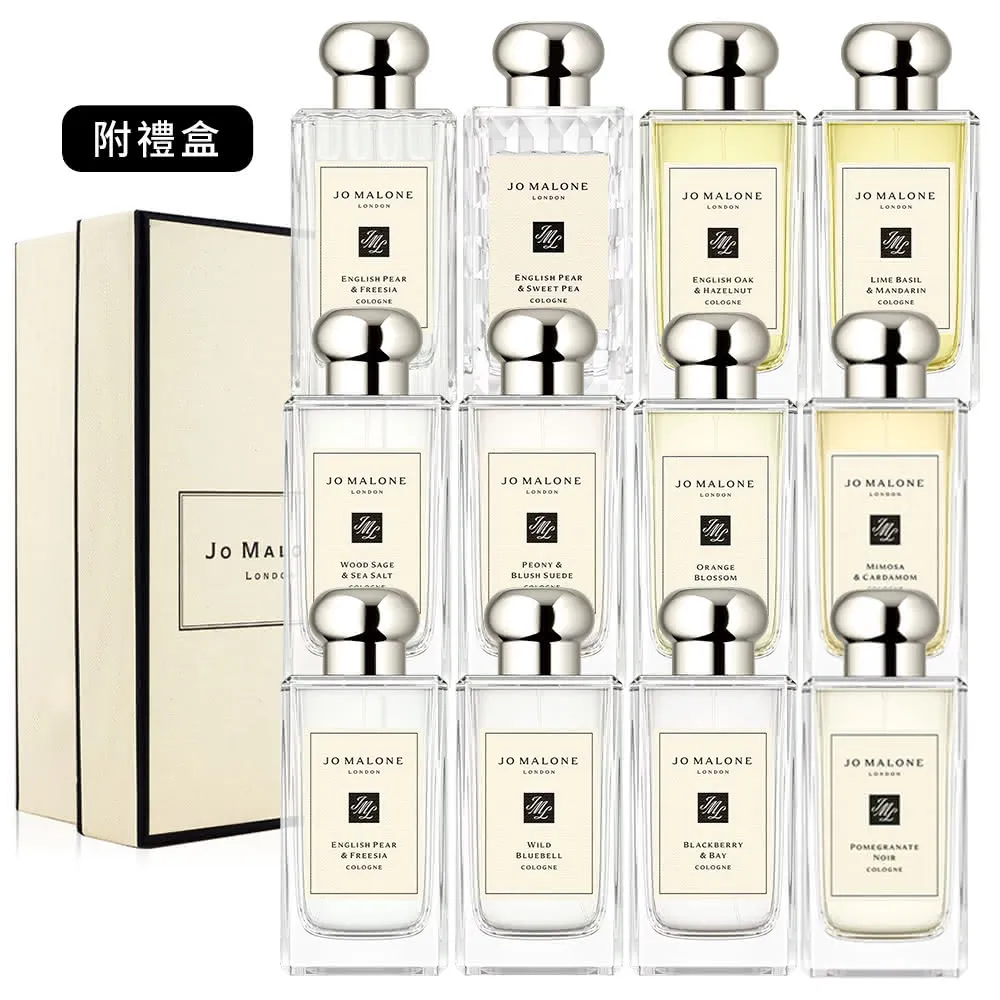 【Jo Malone】香水 100ml 多款任選(附原廠禮盒)-七夕禮物/送禮