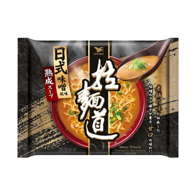 【拉麵道】日風味袋x24入/箱(日式豚骨/日式味噌   )