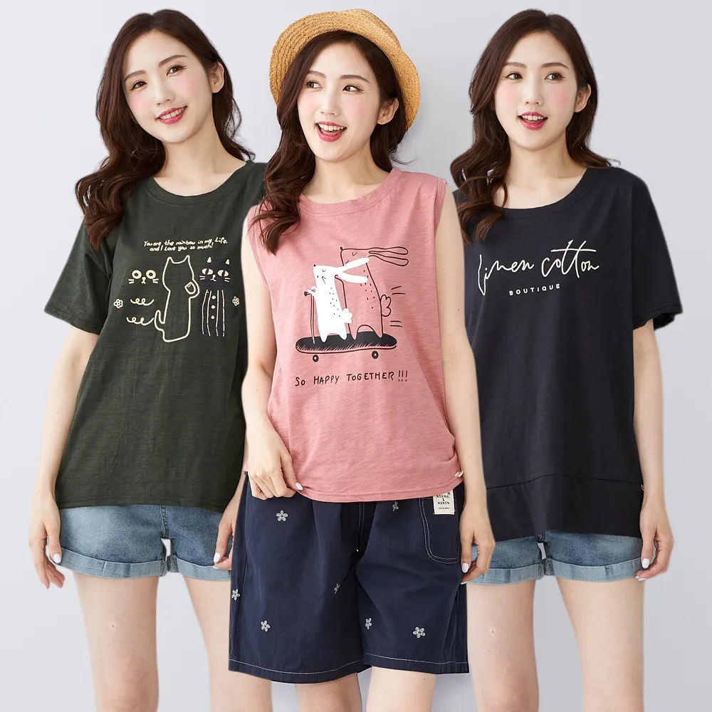 【betty’s 貝蒂思】出清品  網路獨賣★透氣涼感印花舒適T-shirt(任選)