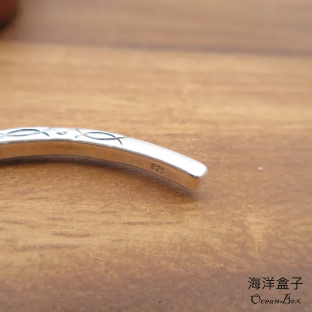 【海洋盒子】古老的流傳-密語圖騰S925純銀手環.開口式手鐲.附贈禮盒
