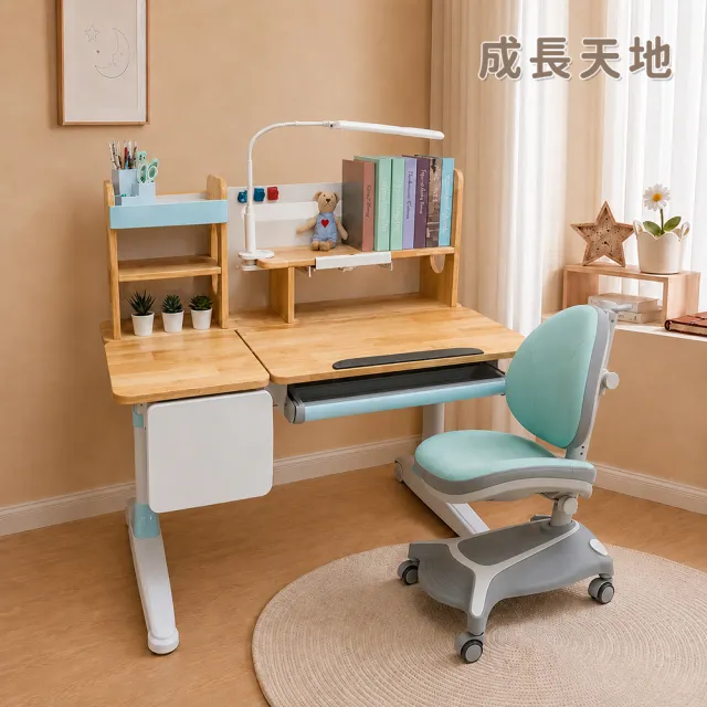 【成長天地】110cm桌面兒童書桌椅ME204+AU617(書桌椅 升降桌椅 兒童桌椅 實木桌椅 成長桌椅)