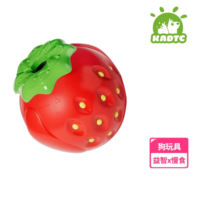 【KADTC】萌寵草莓杯(多功能 寵物漏食玩具 磨牙玩具 狗玩具 濕食慢食杯)