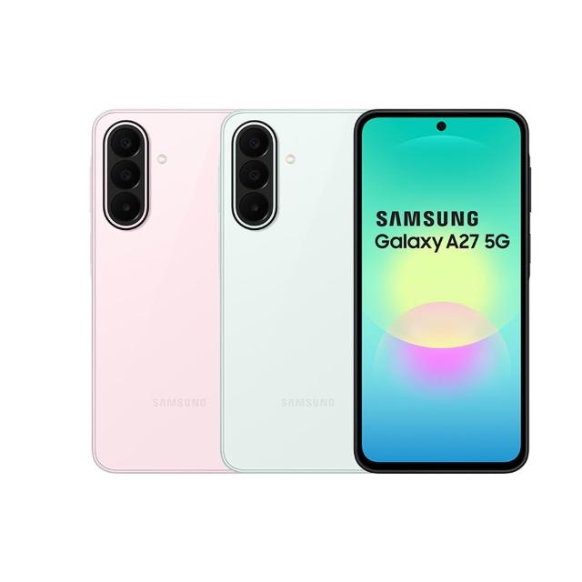 【Samsung 三星】Galaxy A27 5G 6.7吋(8G/256G/Snapdragon 6 Gen 3/5000萬鏡頭畫素)