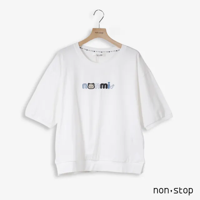 【non-stop】nonmei貓咪刺繡側開衩T恤-2色