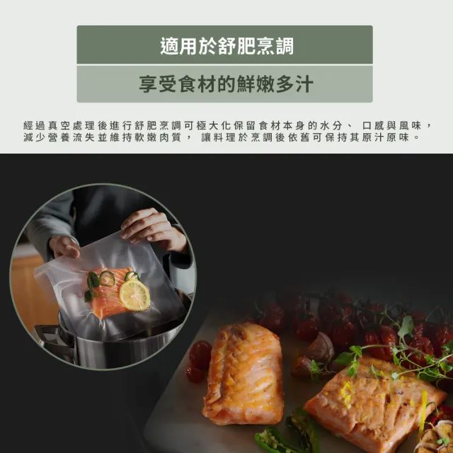 買一送一【Electrolux 伊萊克斯】Create系列 輕巧型真空保鮮機(EA4VS1-4AG)