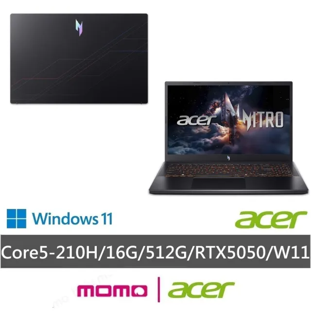 【Acer】送羅技電競鼠★15.6吋Core 5 RTX5050輕薄電競筆電(Nitro V/ANV15-52-5679/Core 5-210H/16G/512G)