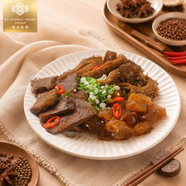 【寒舍集團】滷牛三寶拼盤 5入組/每入350g (寒舍 牛三寶 經典美食 )