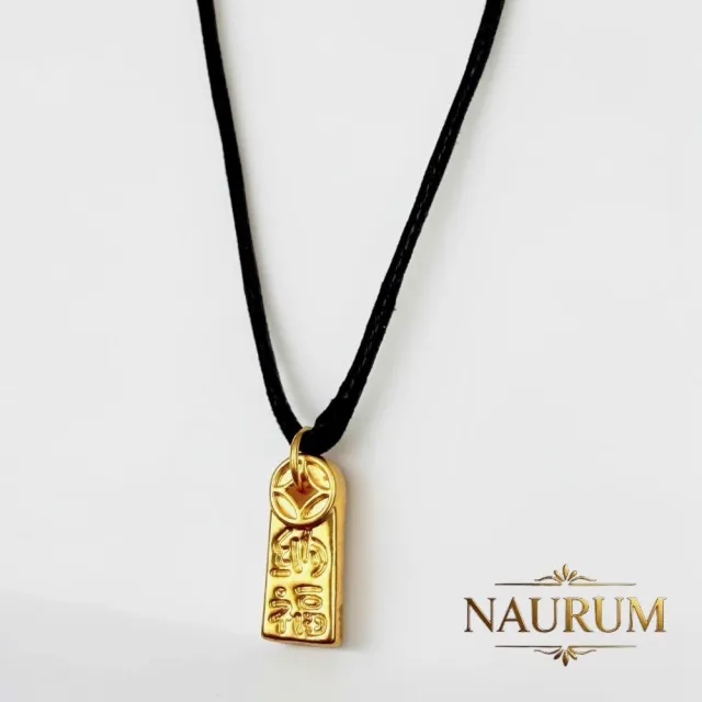 (NAURUM)黃金墜飾祥瑞納幅金牌墜0.07錢附贈皮繩