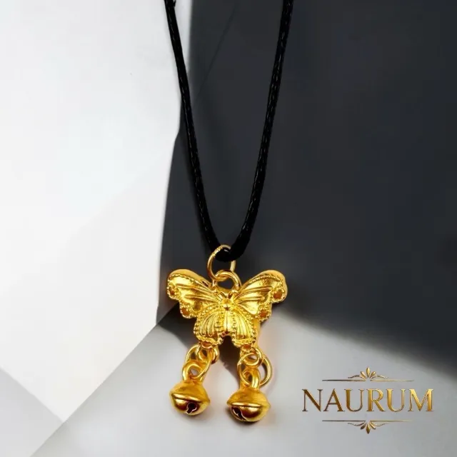 (NAURUM)黃金墜飾蝶舞金鈴0.13錢附贈皮繩