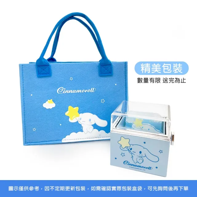 【2sweet 甜蜜約定】超可愛大耳狗純金硬金墜飾 約重0.40錢(甜蜜約定大耳狗金飾)