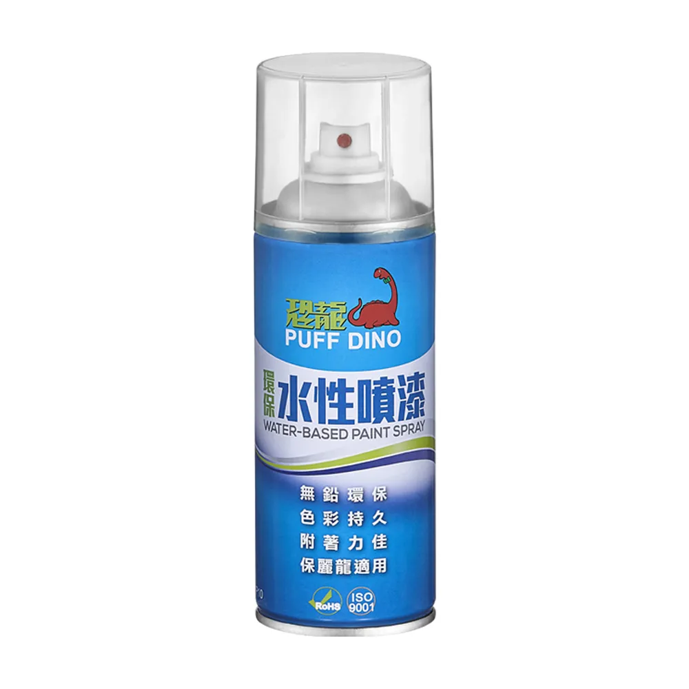【PUFF DINO 恐龍】環保水性噴漆300ml-#128透明(保麗龍噴漆/壓克力噴漆/自動噴漆/萬用噴漆/恐龍噴漆)