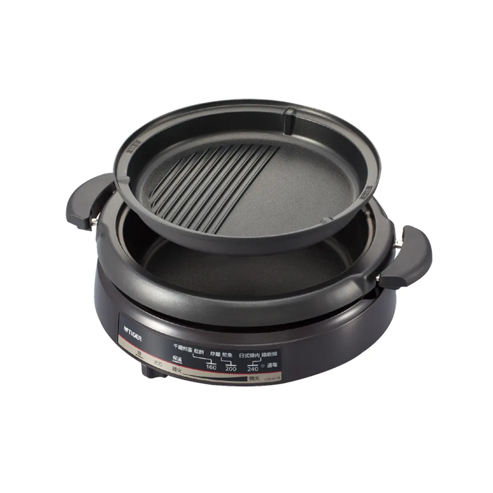 【TIGER 虎牌】3.5L多功能鐵板萬用鍋(CQE-A11R)