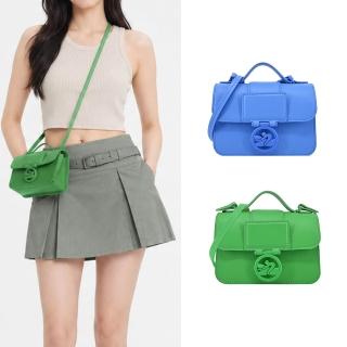 【LONGCHAMP】BOX-TROT系列小牛皮同色LOGO翻蓋斜背包(迷你/多色選)