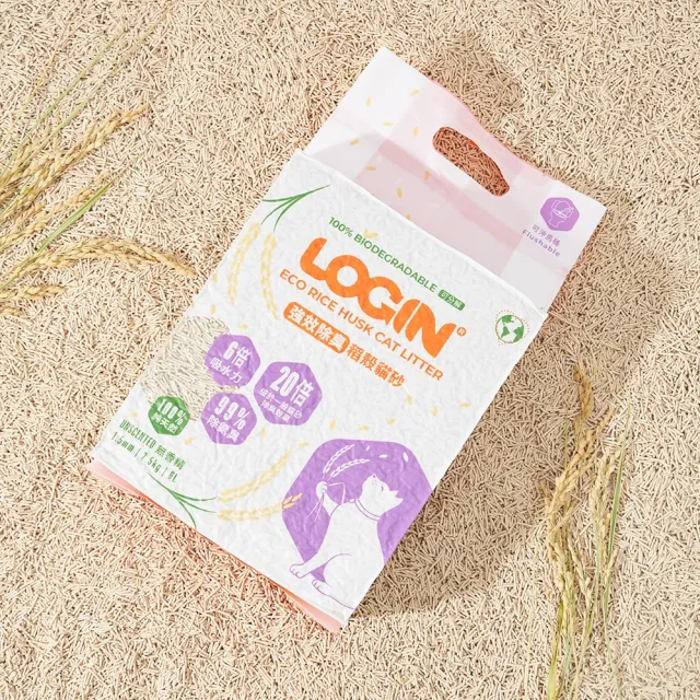 【LOGIN】洛格稻殼貓砂1.5mm 6包入/箱(貓砂 稻殼貓砂 2秒凝結 除臭 可沖馬桶)