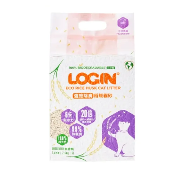 【LOGIN】洛格稻殼貓砂1.5mm 6包入/箱(貓砂 稻殼貓砂 2秒凝結 除臭 可沖馬桶)