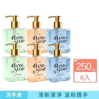 【iBloom】FIELL香氛洗手液250ml 6入組 (洗手乳 香氛洗手 清新香氣 溫和潔淨)